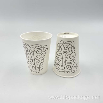 Wholesale Custom Logo Disposable Paper Cups Beverage Cup